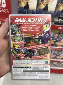 Boite Nintendo Switch Japon GaijinHunter (9)