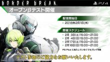 Border-Break-PS4-Beta-horaires-21-01-2018