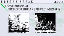 Border-Break-PS4-collector-16-04-2018