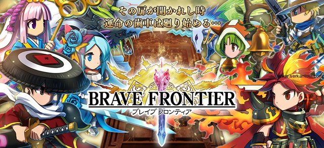 brave-frontier-guide