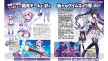 Brave-Neptunia-scan-24-04-2018