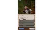 Bravely-Default-Fairy-Effect-03-15-11-2016