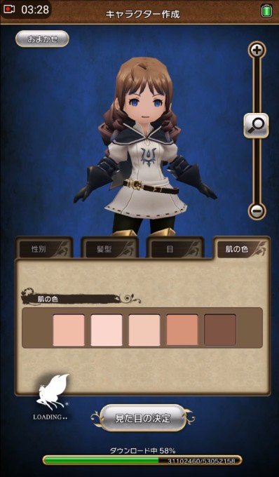 Bravely-Default-Fairy-Effect-10-15-11-2016