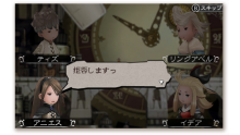 Bravely-Default-For-the-Sequel_02-09-2013_screenshot-6
