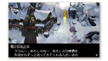 Bravely-Default-For-the-Sequel_02-09-2013_screenshot-7