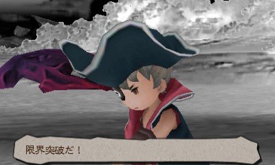 Bravely-Default-for-the-Sequel_12-10-2013_screenshot-10