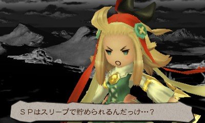 Bravely-Default-for-the-Sequel_12-10-2013_screenshot-12