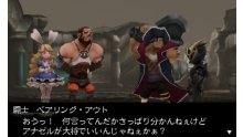 Bravely-Default-for-the-Sequel_12-10-2013_screenshot-17