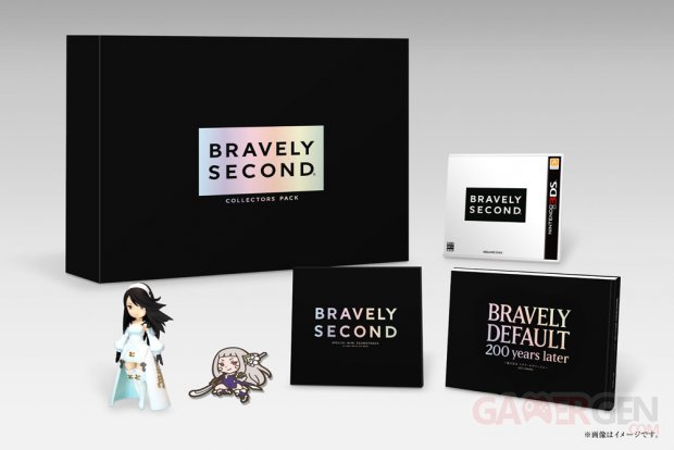 Bravely Second 09 12 2014 collector