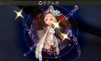 Bravely-Second_14-02-2015_screenshot-10