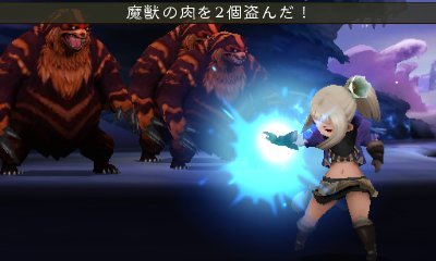 Bravely-Second_14-02-2015_screenshot-11