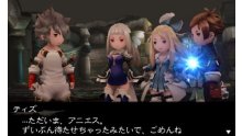 Bravely-Second_14-02-2015_screenshot-2