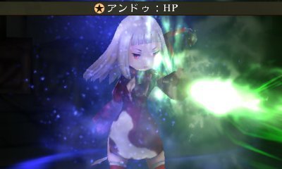 Bravely-Second_14-02-2015_screenshot-7