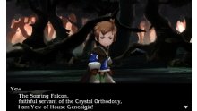 Bravely Second End Layer image screenshot 6