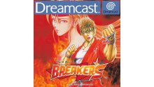 Breakers  Dreamcast jaquette