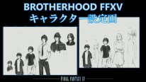 Brotherhood Final Fantasy XV 28 08 2016 Episode 5 (5)