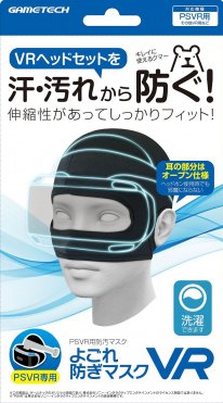 Cagoule de protection PS VR images (1)
