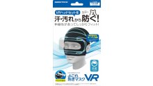 Cagoule de protection PS VR images (1)