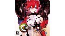 caladrius-blaze-japanese-english-subs-467765.1
