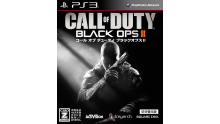 Call of Duty Black Ops II jaquette 02.09.2013.