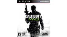 Call of Duty Modern Warfare 3 jaquette 02.09.2013.