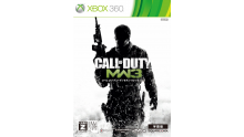 Call of Duty Modern Warfare 3 xbox 360 jaquette 02.09.2013.