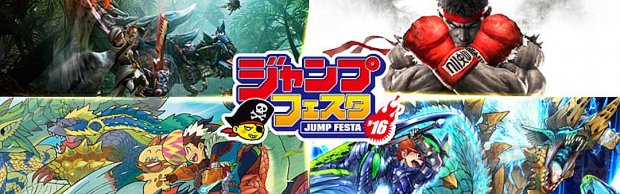 Capcom Jump Festa 2016