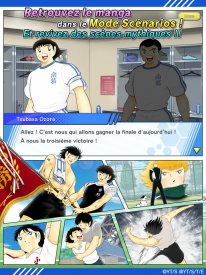 Captain Tsubasa Dream Team images  (5)