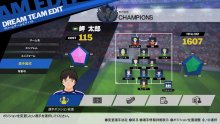 Captain-Tsubasa-Rise-of-New-Champions-Dream-Team-Edit-08-16-07-2020