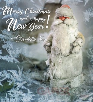 carte voeux vœux Noel Noël 2019 pic 8