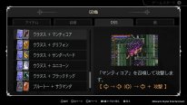 Castlevania Advance Collection 24 09 2021 screenshot (17)
