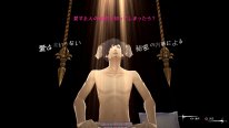 Catherine Full Body Atlus 1080p 26 12 17 (7)