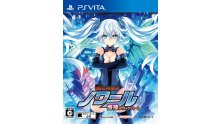 Chô Megami Shinkô Noire Gekishin Black Heart jaquette jp