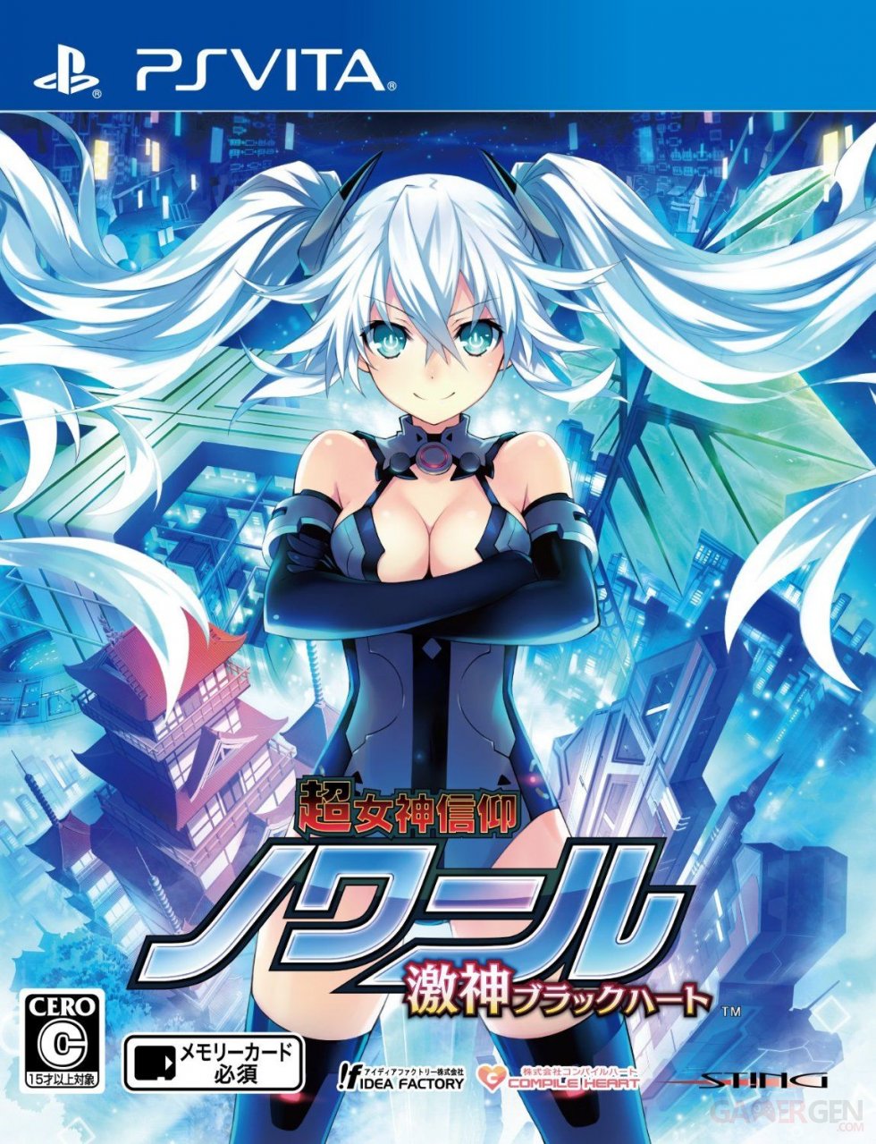Chô Megami Shinkô Noire Gekishin Black Heart jaquette jp