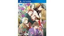 Chô no Doku Hana no Kusari Taishô Irokoi Ibun jaquette jp (2)
