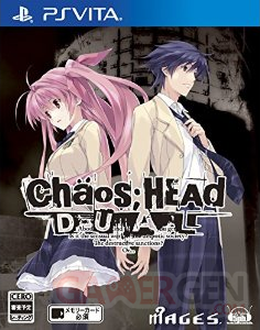 Chaos Head Dual