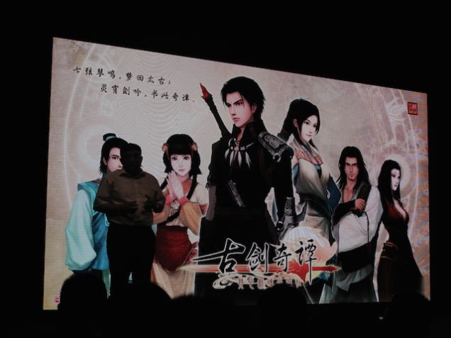 ChinaJoy-2014_Swords-of-Legends