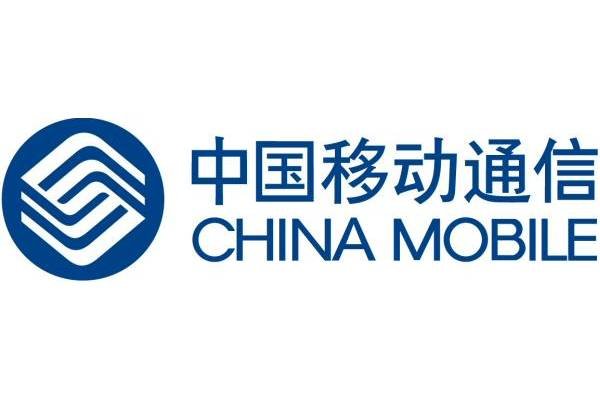 chine-mobile-logo