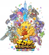 Chocobos Mystery Dungeon Every Buddy 20 12 2018 pic (1)
