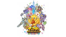 Chocobos-Mystery-Dungeon-Every-Buddy_20-12-2018_pic (1)