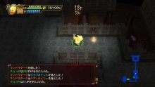 Chocobos-Mystery-Dungeon-Every-Buddy_20-12-2018_pic (25)