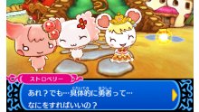 Choko Inu no Chokotto Fushigi na Monogatari Chocolate Hime to Mahou no Recipe? (2)