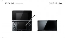Clear Black Nintendo 3DS console 24.09.2013 (3)