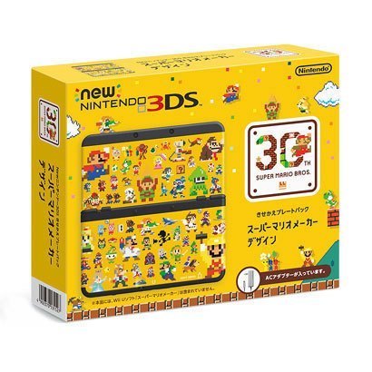 Console portable New 3DS 30 ans Super Mario Bros (3)