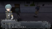 Corpse Party Blood Drive 1