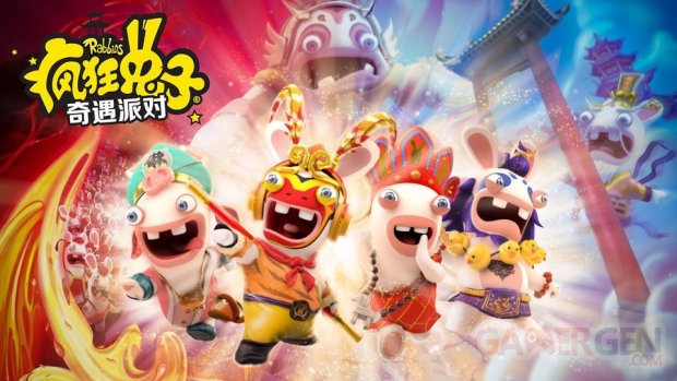 Crazy Rabbids Party Adventure Lapins Crétins Chine 2