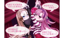 Criminal Girls 2 2015 07 30 15 025