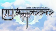 Cyberdimension-Online_logo