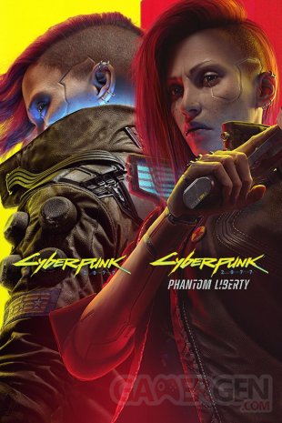 Cyberpunk 2077 Phantom Liberty Kit (3)