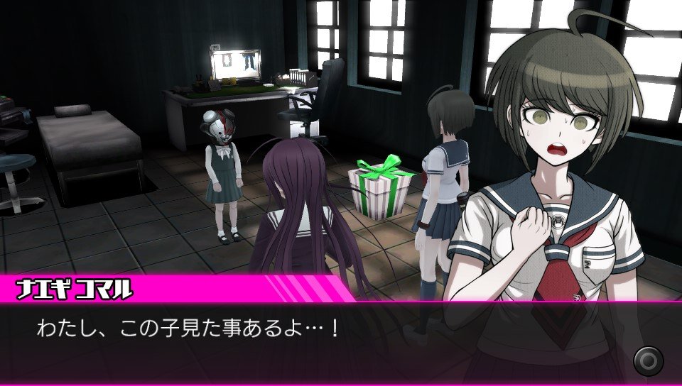 Danganronpa-Another-Episode-Ultra-Despair-Girls_20-02-2015_screenshot (7)